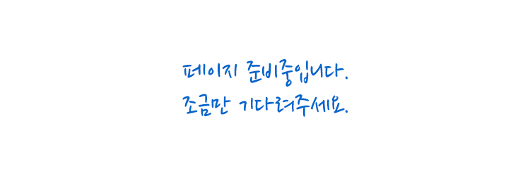내부이미지